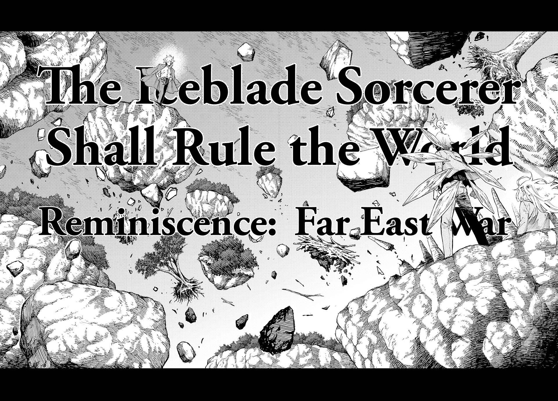 The Iceblade Magician Rules Over the World Chapter 123 4